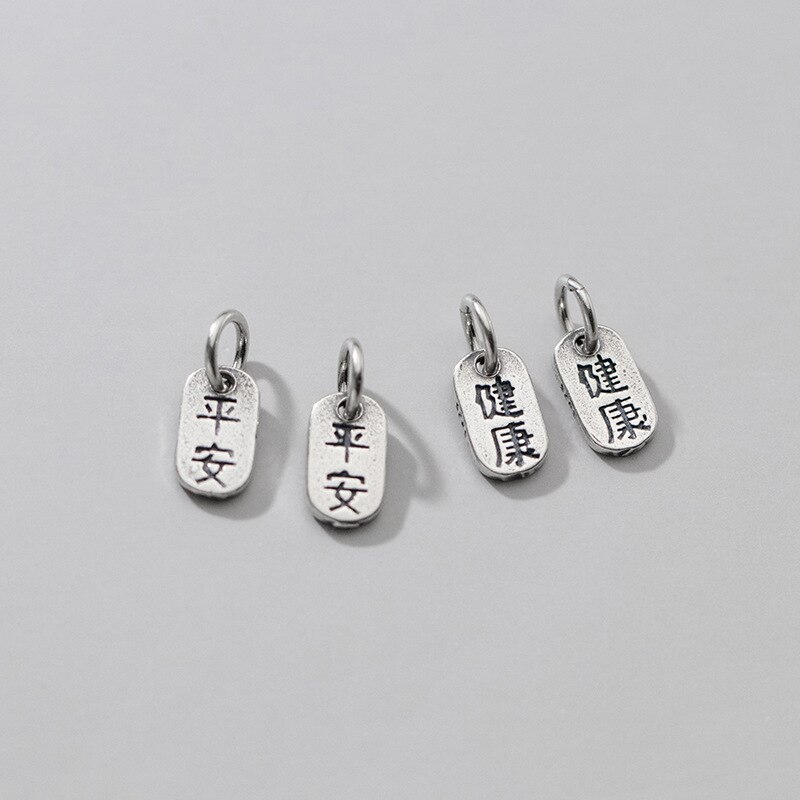 1Pcs 925 Sterling Zilver Dubbele Kanten Zegen Chinese Charms Gezonde En Veiligheid Vrouwen Mannen S925 Zilveren Hanger Diy Sieraden maken