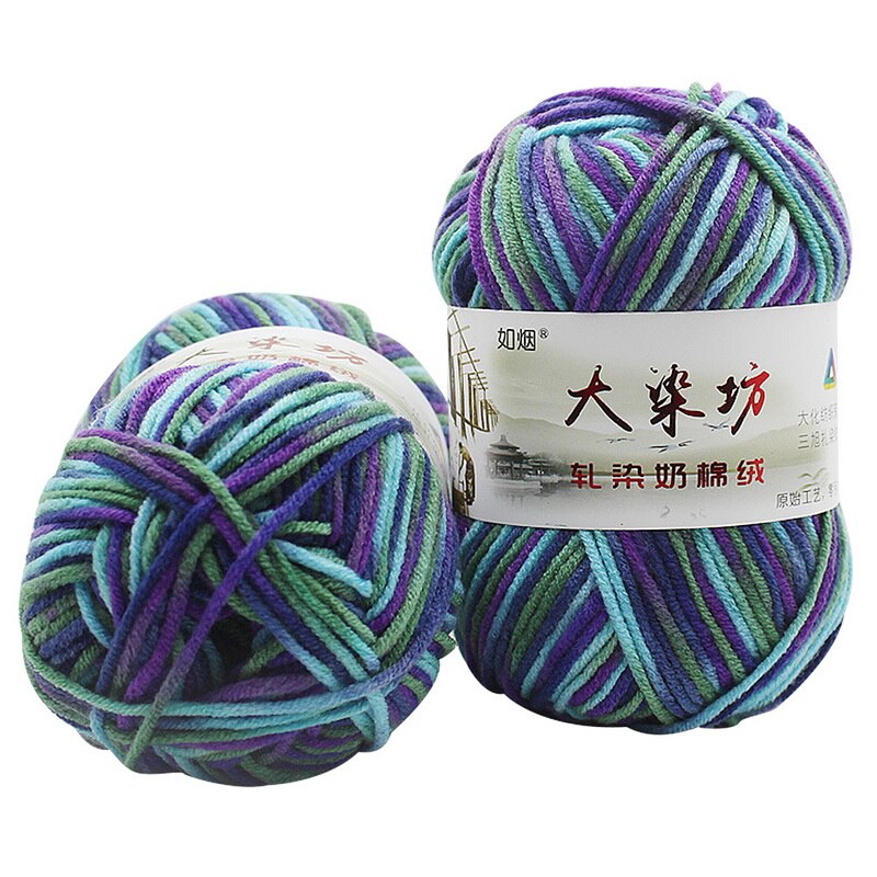 Mælk sød blød bomuld baby strikke uld garn tykt garn fiber fløjls garn hånd strikke uld hækle garn til gør-det-selv sweater