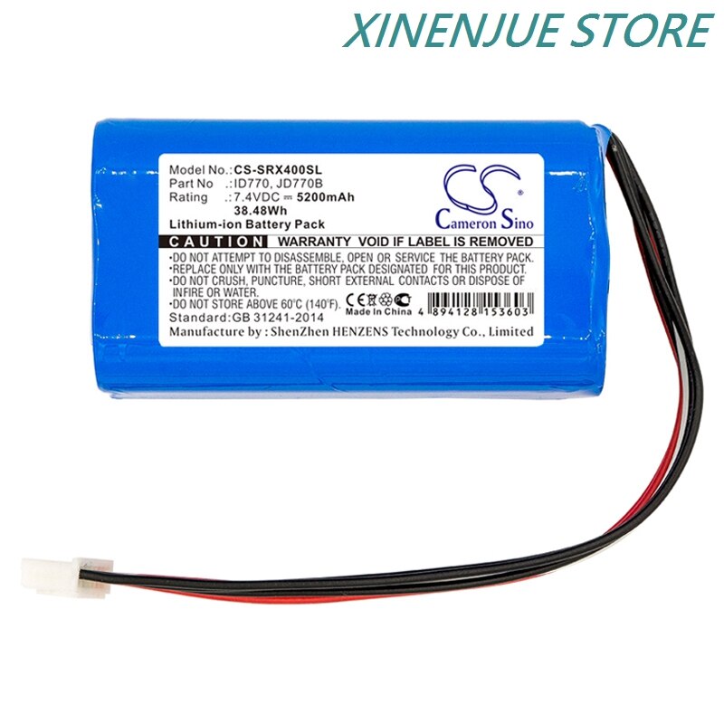 Batterie de haut-parleur 7.4V/5200mAh/6800mAh ID770,JD770B,ID659B pour Sony SRSXB40,SRSXB41,SRS-XB40,SRS-XB41: 5200mAh