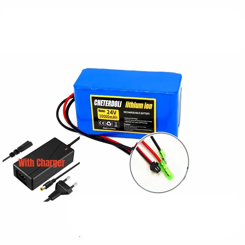 24V 30Ah 7S3P 18650 Li-Ion Battery Pack Lithium Batteries for Electric Motor Bicycle Ebike Sccooter Toys Drill With 2A Charger: Yellow