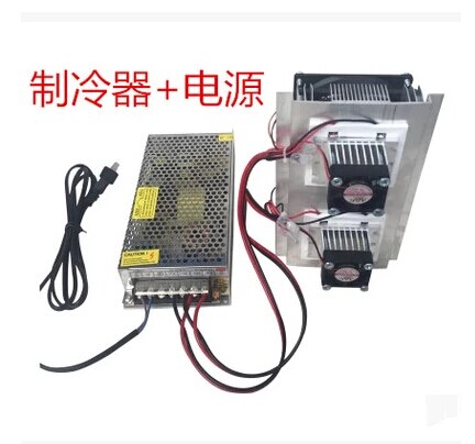 Semiconductor-made Dual-core Semiconductor Refrigeration Chip Module Electronic Production Kit Cooling Equipment
