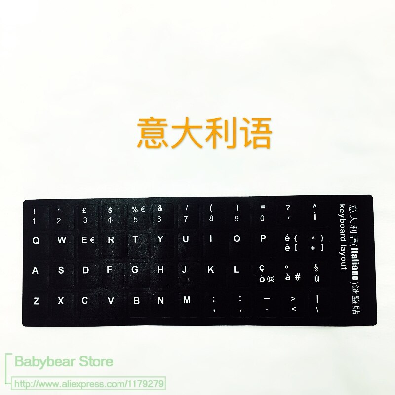 100x Keyboard Stickers - Laptop & General Use - Dustproof Plastic - For 10-24 inch Keyboards: Italian