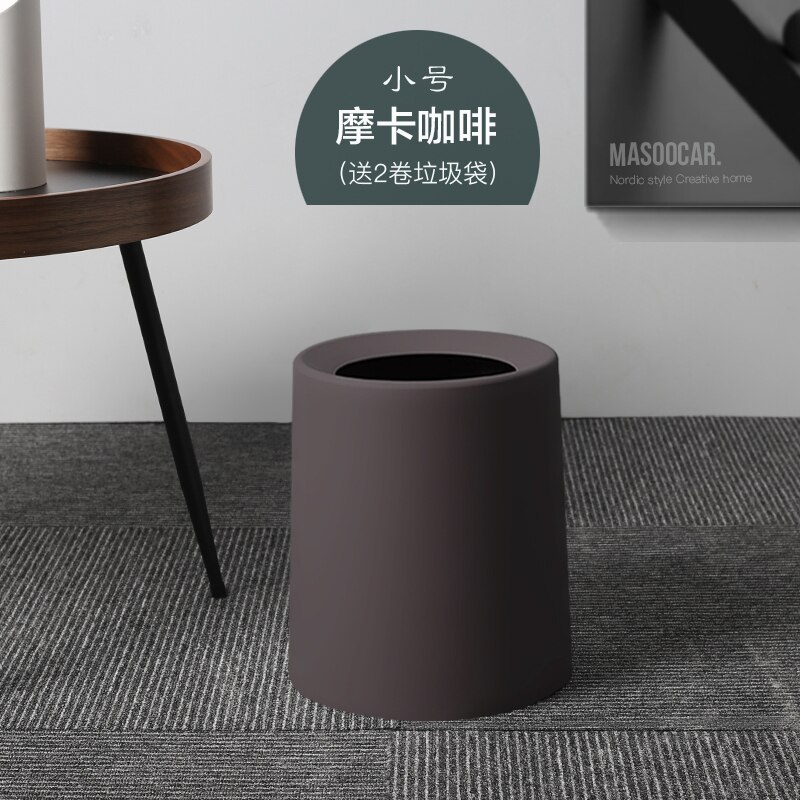 Japanse Creatieve Huishoudelijke Dubbele Prullenbak Woonkamer Wc Keuken Wc Slaapkamer Kantoor Geclassificeerd Vuilnisbak: 15