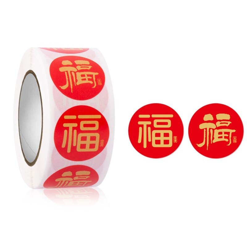500 Pieces/Roll 2022 Year Stickers Chinese Fu Character Sticker Candy Label Stickers Cards Envelope Sealing Stickers: HA186