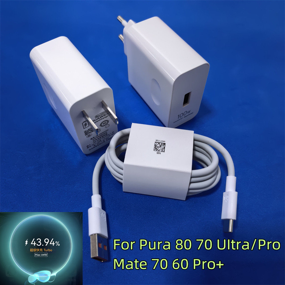 Original HUAWEI 100W Max Fast Charger EU US SuperCharge Adapter 6A 1/1.5M Usb Type C Cable For Pura 80 70 UItra Mate 70 60 Pro+