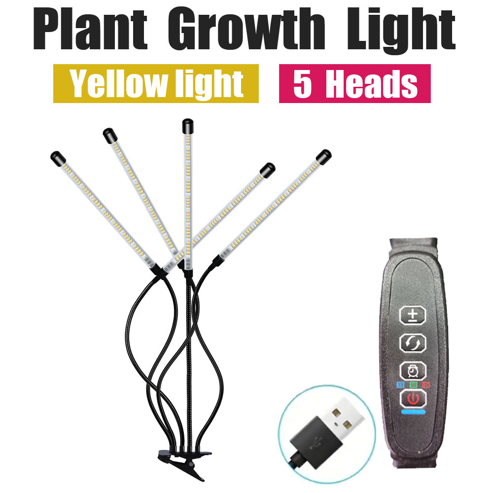 Lámpara de luz LED para cultivo de plantas, sistema de cultivo hidropónico de espectro completo para invernadero, accesorios de interior, luz amarilla para plantas, USB00: YELLOW