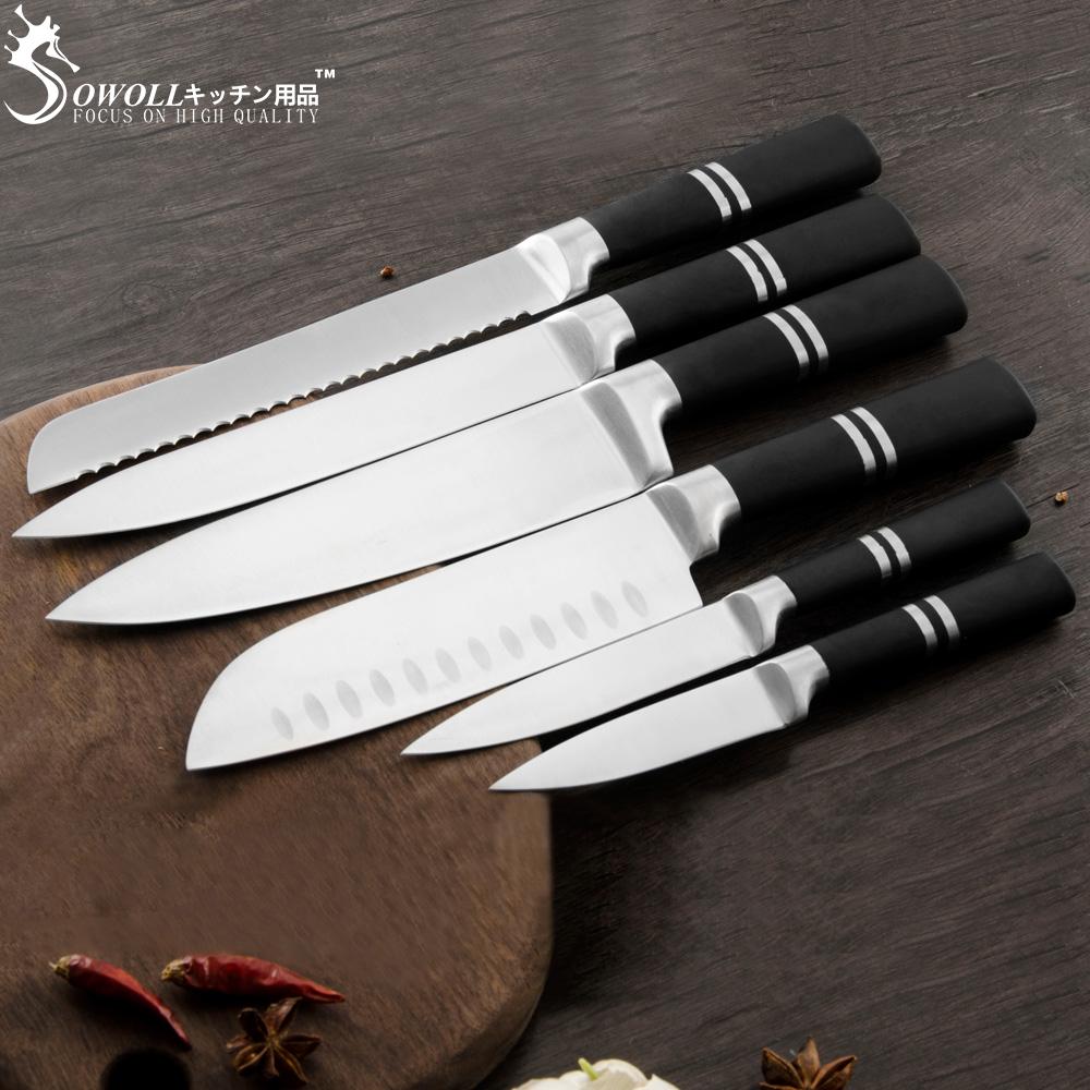 Sowoll Japanese Chef Kitchen Knives Set 8'' Bread Slicing 7'' Santoku 5'' Utility 3.5'' Paring Knfe Sushi Sashimi Accessory