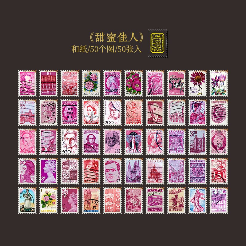 Sellos Vintage nostálgicos de los tiempos, paquete de pegatinas de papel Washi, diario de chatarra, etiqueta decorativa, álbum de recortes: H