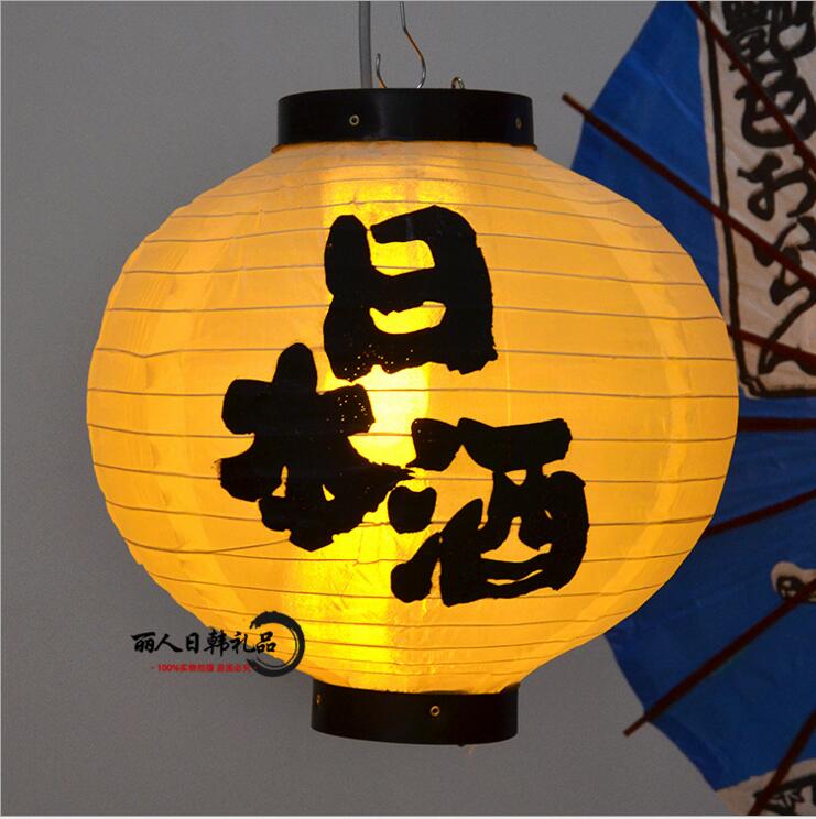 Rund papir lampe hvid farve japansk stil papir lanterne vandtæt papir lampe hængende lys satin pub hus indretning