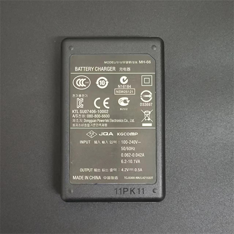 Chargeur MH-66 pour batterie Nikon EN-EL19 Coolpix W100 W150 S32 S33 A100 A300 S5200 S6800 S2550 S3700 S270 S2750 avec ligne électrique