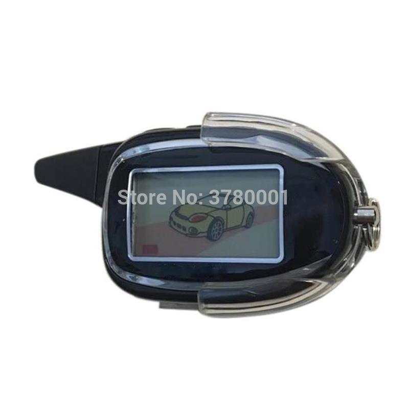 Keychain + Körper Halfter für Scher-Khan magicar 7 2 weg Auto Alarm System LCD fernbedienung Schlüssel Kette fob Sher Khan magicar M7