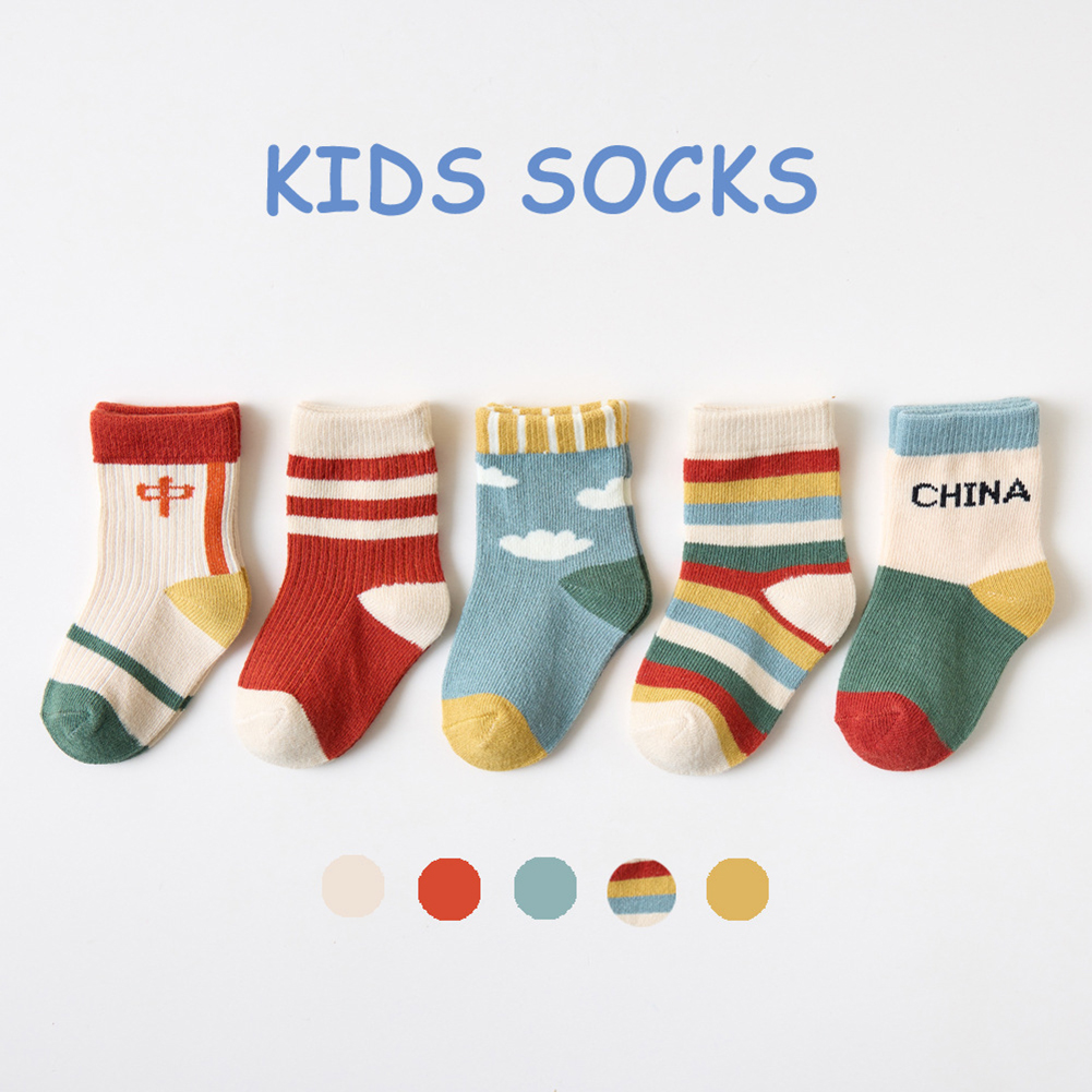 5 pz/set calzini da ragazzo a metà tubo da 0 a 6 anni calzini antiscivolo per bambini in cotone per bambini calzini Unisex traspiranti primavera autunno: 911 / 3-5Years