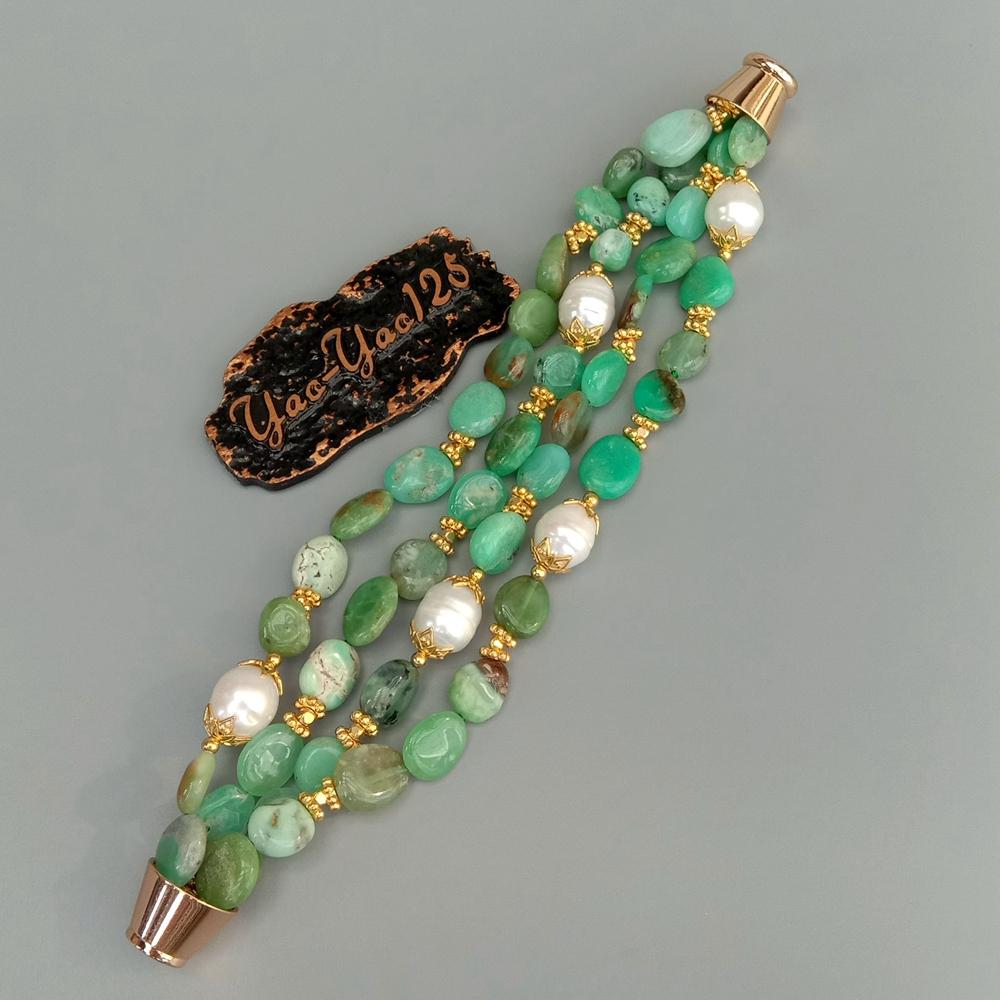 Y · Ying Natuurlijke 4 Strengen Groen Chrysopraas Nugget Gekweekte Witte Rijst Parel Armband 8.5 ''Voor Vrouwen