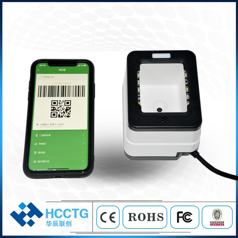 2D Desktop Barcode Reader Supermarket Handfree Barcode Scanner HS-2001B