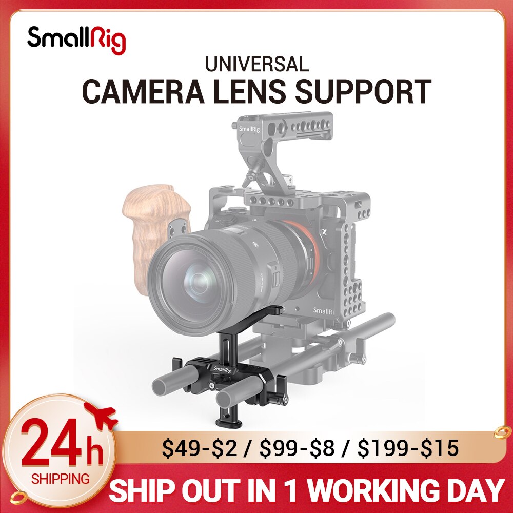 Smallrig Dslr Camera Lens Adapter Verstelbare 15Mm Lws Universele Lens Ondersteuning Voor Lange Lens Ondersteuning Camera Rig 2681