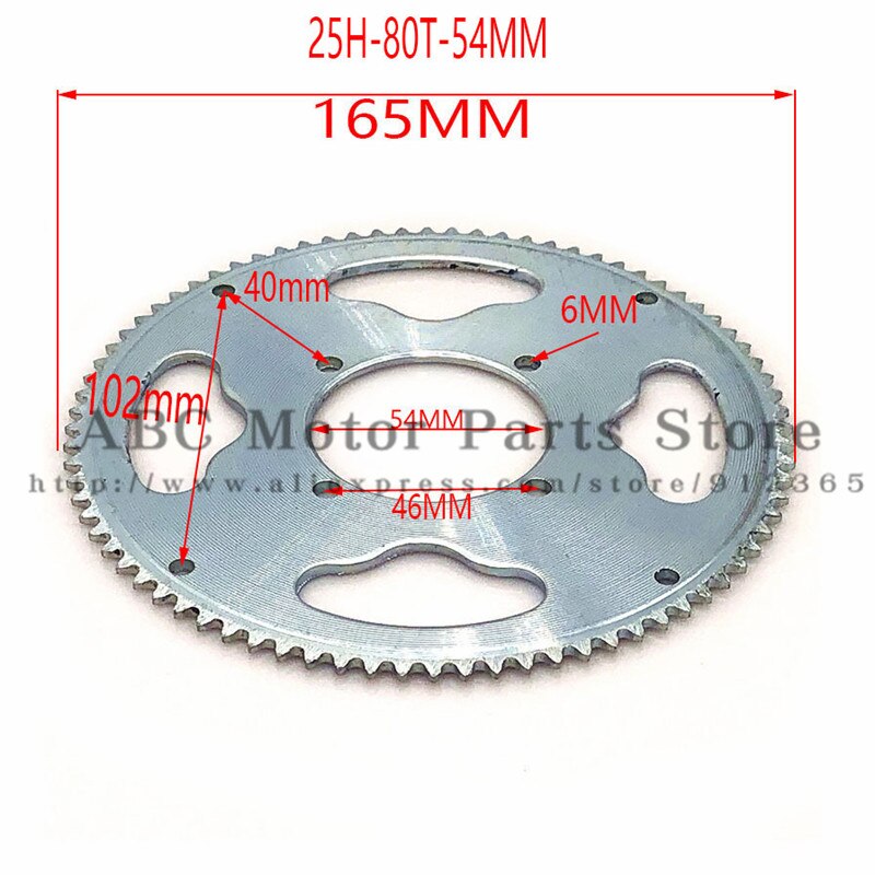 Pignon Arrière 25H 55T 65T 80T Dents 54MM Pour Moto Dirt Pit