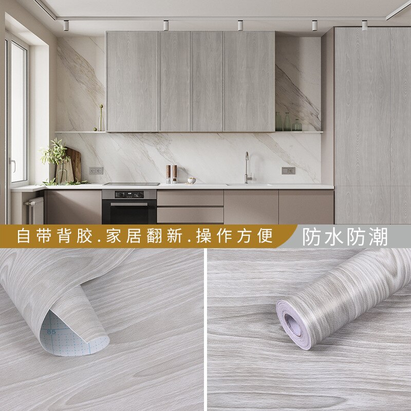 Papier peint auto-adhésif avec Grain de bois PVC, armoire de cuisine, meuble, armoire, étudiant, papier peint auto-adhésif: c / 45cmx5m