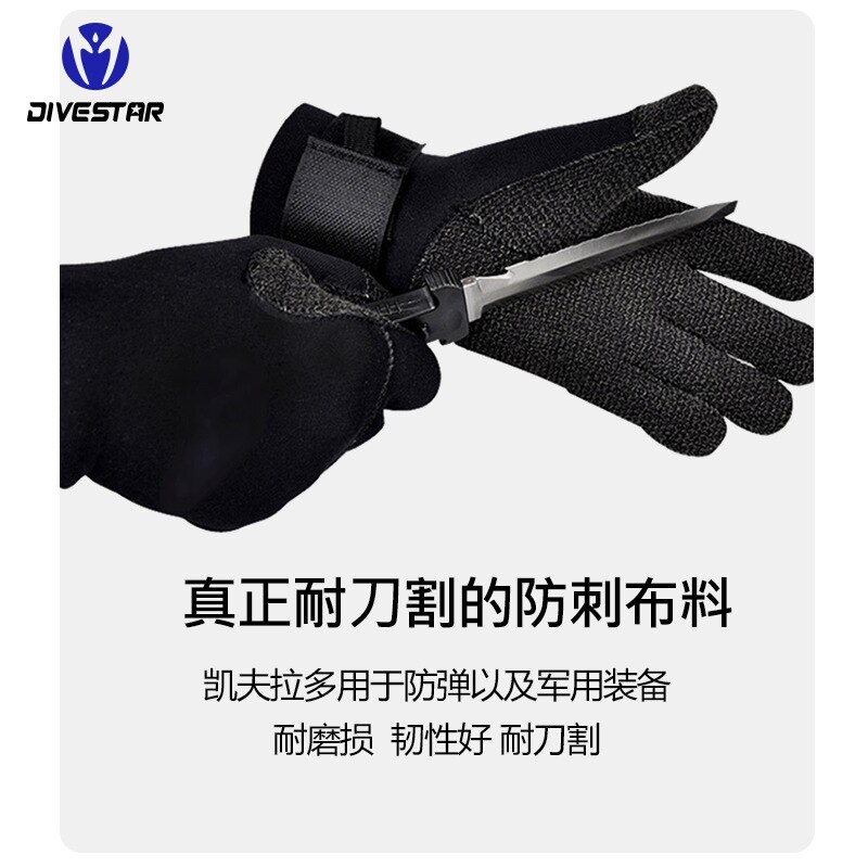 Guantes cálidos de neopreno de 3mm para hombre y mujer, guantes de buceo, windsurf, pesca submarina, guantes de pesca