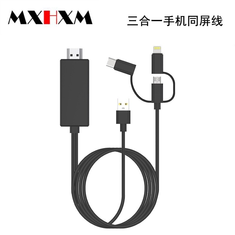 Mxhxm 3in1 Mobiele Telefoon Hdmi Universele Screen Synchroniseren Kabel Voor Iphone Samsung Huawei Mobiele Telefoon Transfer Groot Scherm