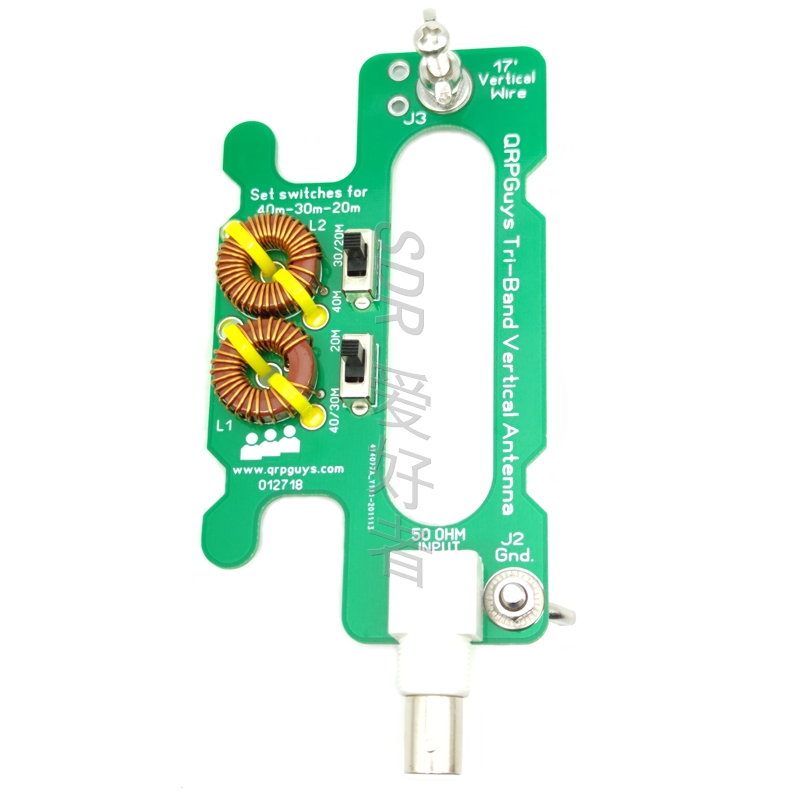 Parts / Assembled Portable 10W 40-30-20m Portable Tri-Band Vertical Antenna DIY