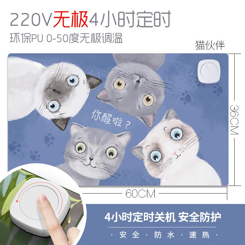 Büro Schreibtisch Erwärmung Tisch matt Heizung Pad Elektrische Heizung Schreiben Pad Heizung Maus Pad für Heimat Sekretariat: 005