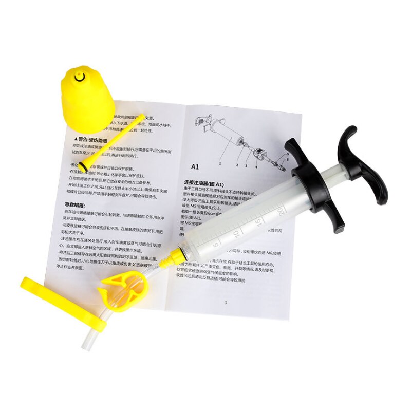 Kit universel de purge d&#39;huile pour frein à disque hydraulique de vélo, pour Shimano Magura Hope Tektro, outils de réparation de freins de vélo de route vtt: Basic version