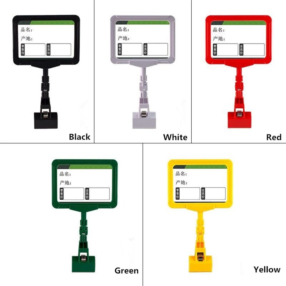 5 Pcs A5 Pop Adjustable Plastic Sign Holder Clip-on Style Rotating Price Label Tag Merchandise Sign Display Clip Holder