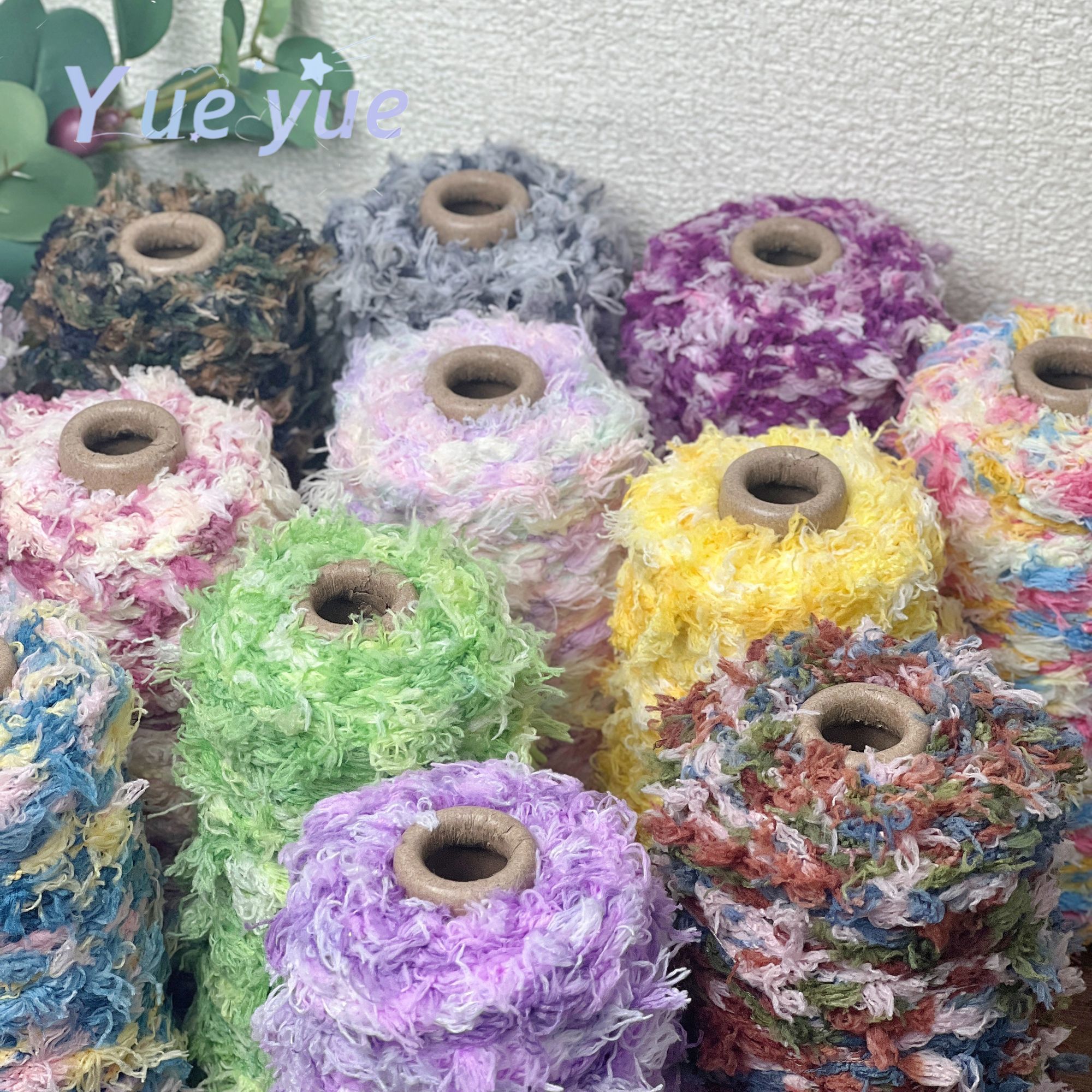250 g ausgewähltes Garn, gehäkeltes Popcorn-Feder-Bohnenfaden, weicher und bequemer Pullover, Schal, Mantel, Tasche, gemischter Faden, handgewebter Faden