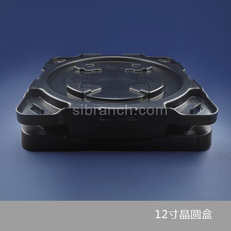 12" Wafer Silicon Ring Dedicated Transfer Box Cartridge Entergris TEXCHEM 25 Pieces Pack