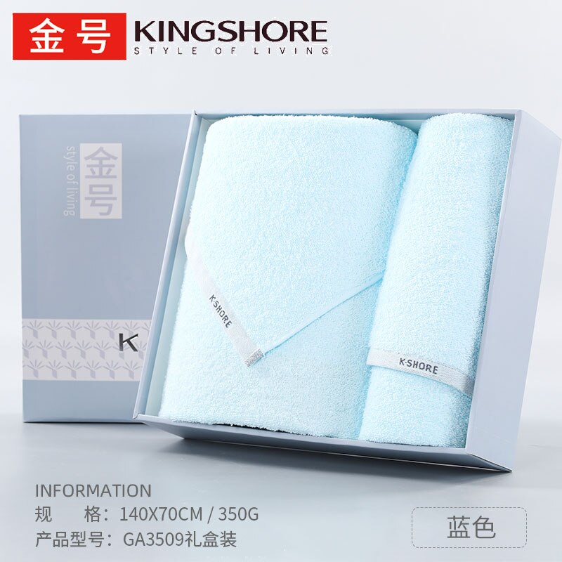 Wrap Dress Bath Towel Set Absorbent Hair Face Hand Cotton Soft Gym Quick Dry Hotel Towel Bathroom Toallas Household Goods 50: light blue