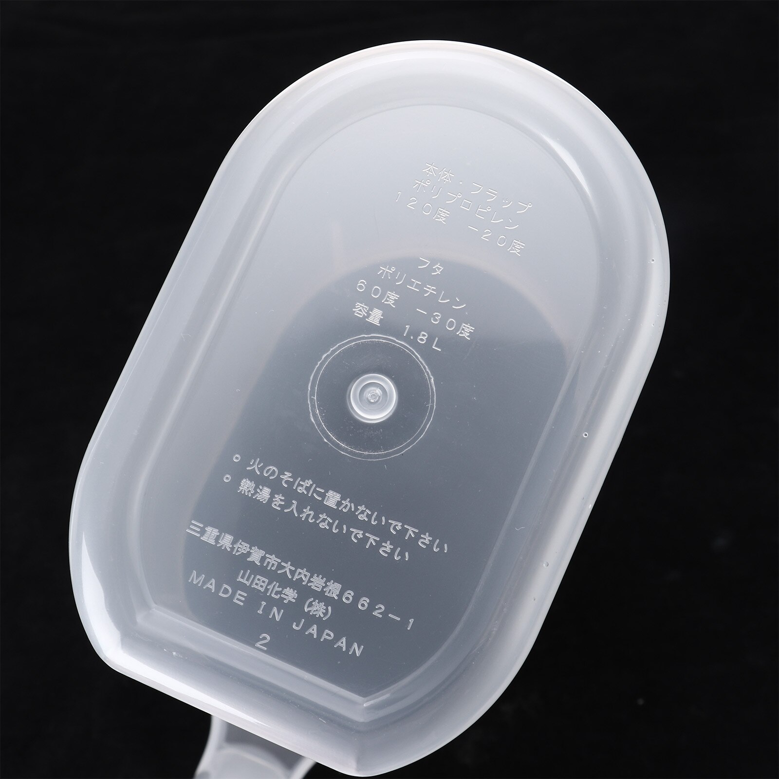 1800ml Plastic Fridge Water Pot Cold Water Bottle Handle Water Kettle Transparent Heat Resistant Juice Teapot Pitcher Water Jug