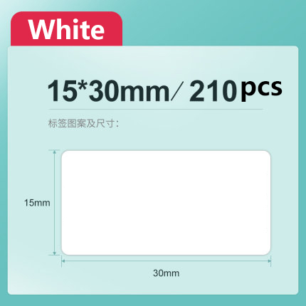 Wireless label printer Portable Pocket D11 Label Printer Portable BT Thermal Label Printer Home Use Office Fast Printing Printer: 15 30 210 pcs 1 roll