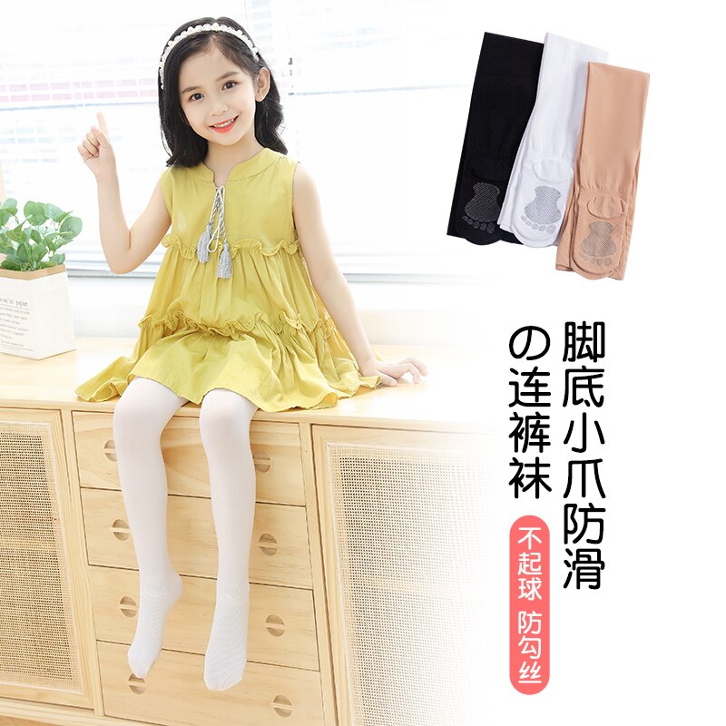 Nicht-Unterhose freundlicher eis seide maske tanzen socken spezielle frühjahr und herbst dünne strumpfhosen mädchen sommer tanz Gamaschen weiß strümpfe