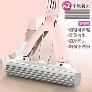 Spons Mop Huishoudelijke Gratis Hand Wassen Halve Vouw Geperst Water Lijm Katoen Mop Grote Luie Badkamer Absorberende Mop Staaf stoom Mop: 27 cm Pink 2 heads