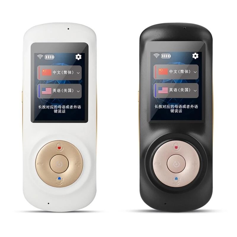 T2S – appareil de traduction vocale instantanée, avec WiFi, écran tactile intelligent de 2.4 pouces, pour l&#39;apprentissage, les voyages et les affaires