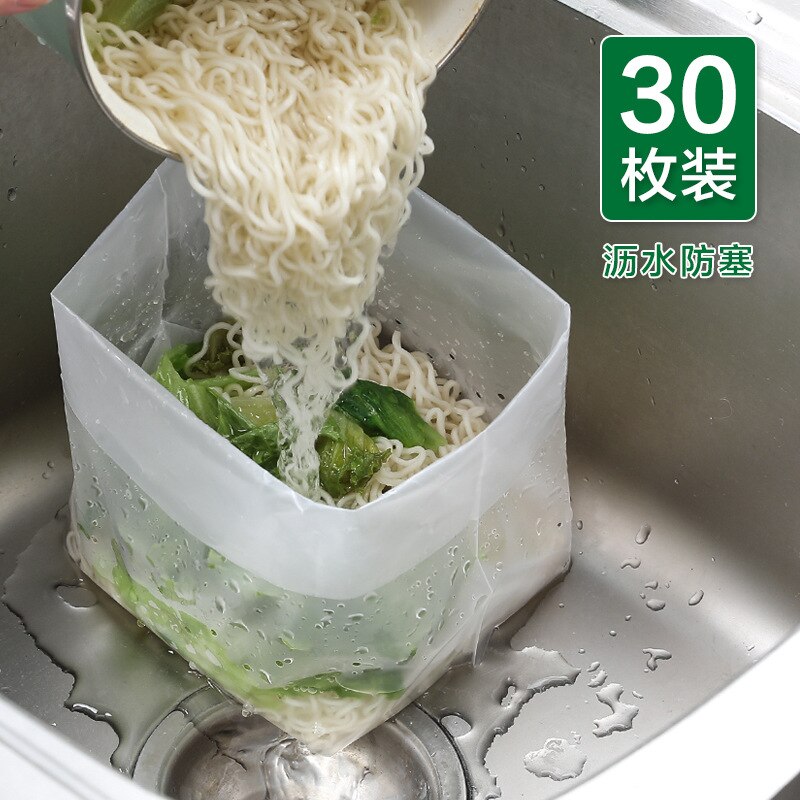 Égouttoir pour cuisine japonaise, 30 pièces, filtre à résidus sur pied, sortie pour évier