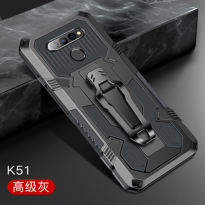 Armor Case for LG K51 Case Q51 Cover Shockproof Belt Clip Holster Cover for LG Q51 LM-Q510N K51 Couque Funda Capa: For LG Q51 / Gray