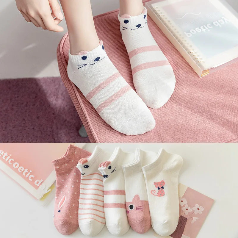 Calcetines bonitos de animales de dibujos animados, calcetín de gato y oso para mujeres y niñas, calcetines cortos divertidos de corte bajo, calcetines tobilleros de algodón invisibles Kawaii, talla 35-41