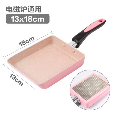 Kitchen thick egg burn pot with egg roll sub jade small skillet nonstick square pan: Pink