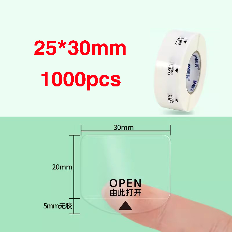 1000 stücke transparente selbst klebende Versiegelung aufkleber Geschäfts verpackungs etiketten verpackungs siegel öffnen Pfeile, sterben leicht abzureißen sind: Himmel Blau