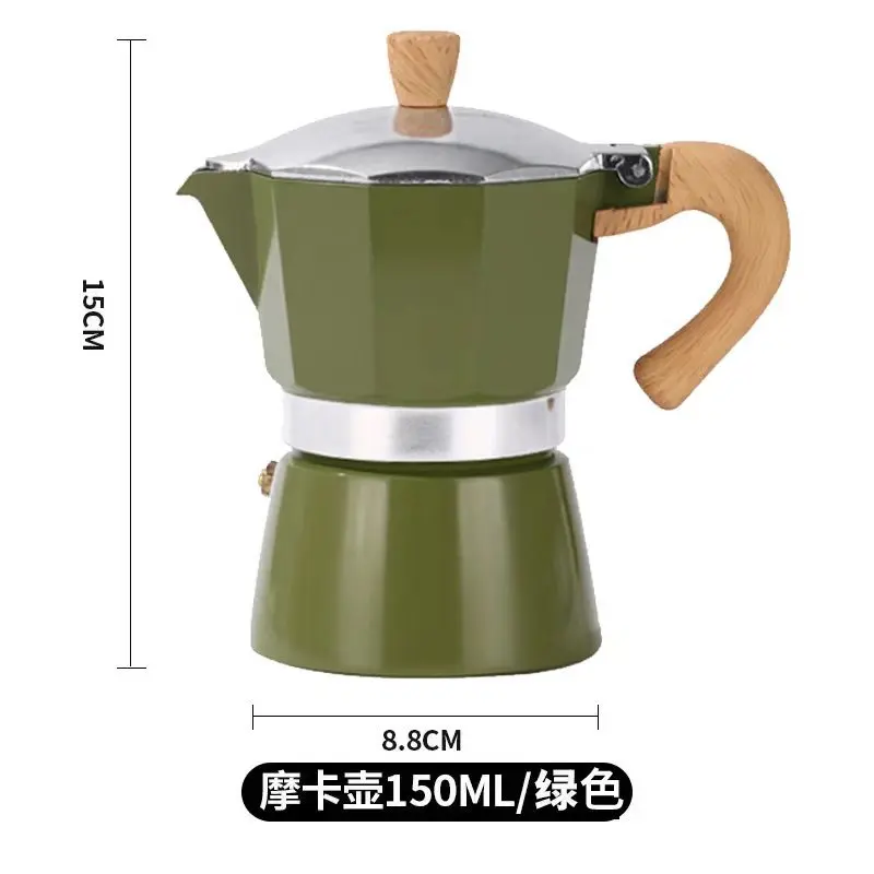 Moka-pot met enkele klep voor thuisgebruik, espresso-koffiezetapparaat, handgebrouwen koffiezetapparaat, espresso-extractiepot, Moka-koffiezetapparaat: Sky Blue