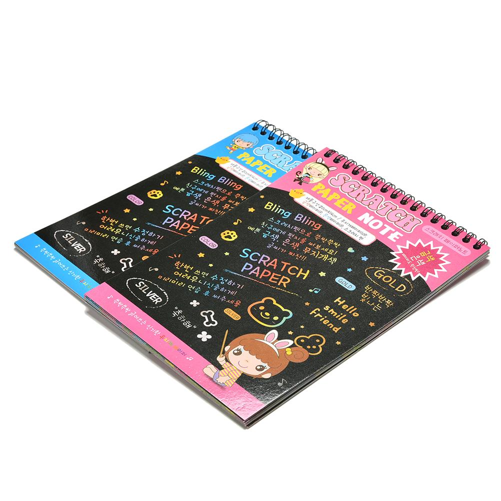 1pcs Scratch Painting Book DIY Cartoon Scratchcard Scratch Graffiti Painted Painting Book Drawing Painting Graffiti