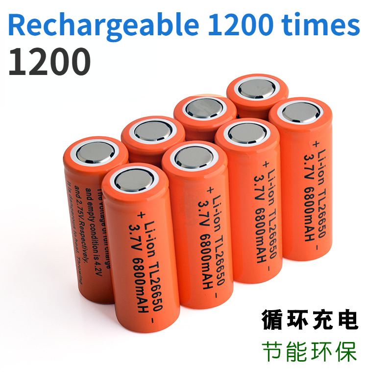 26650 3.7V 6800mAh Li-ion Battery - High-Drain Rechargeable for Flashlights (CE/RoHS & Explosion-Proof)