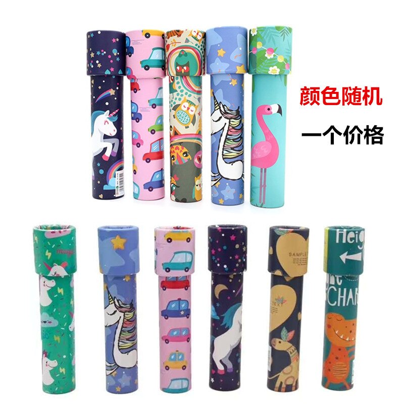 Caleidoscoop Kinderen Speelgoed Educatief Volwassen Vroege Onderwijs Nostalgische Speelgoed Kleuterschool Studenten Creatieve Prijzen: Default Title