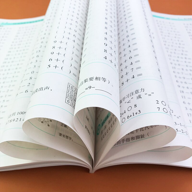 100 Questions A Day, Arithmetic Exercise Book Adding and Subtracting Within 20 to Calculate Children's School Supplies by Mouth