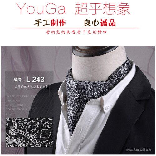 Korean Men's Scarf British Retro Suit Silk Scarf Shirt Neckband Scarf Spring and Autumn and Winter Business Scarf Scarf: L.243
