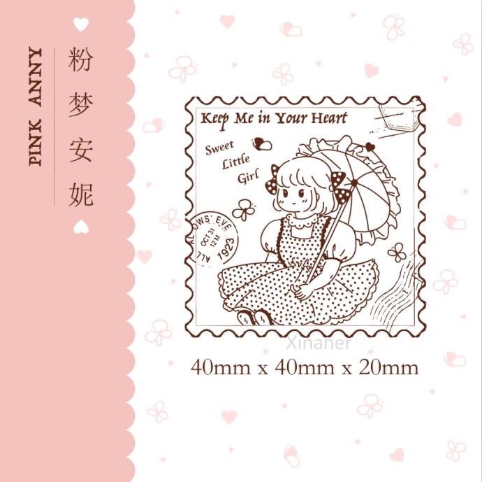 Xinaher Vintage Bos Engel Planeet Stempel Diy Houten Stempels Voor Scrapbooking Briefpapier Scrapbooking Standaard Stempel: C