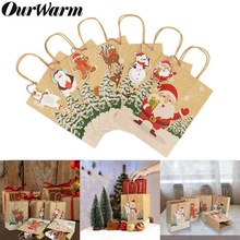 OurWarm Kraftpapier Zakken Snoep Doos Kerst Goodie Bags Papier Bags Papieren Kerst Verpakking Sweets Popcorn Doos 23x9x18cm