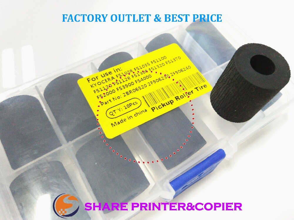 2BR06520 2F906240 2F906230 Pickup Roller rubber for Kyocera FS1028 1035 1100 1125 1120 1128 1300 1320 1370 3900 4000