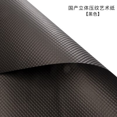 10pcs Embossed Craft paper flower paper flowers bouquet material flower wrapping paper: black